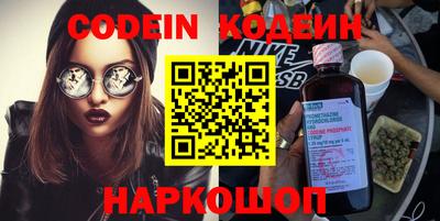 кокаин премиум Малоярославец