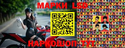 соль курить ск Ливны