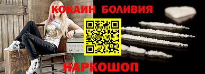 таблы Ликино-Дулёво