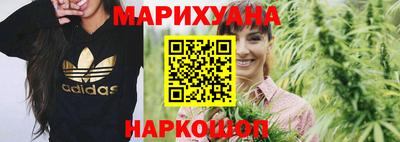 героин Малгобек