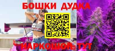 соль курить ск Ливны