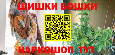 соль курить ск Ливны