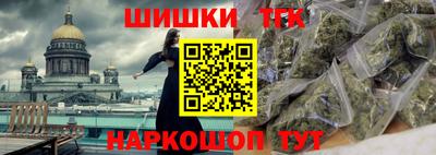 соль курить ск Ливны