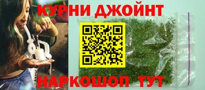 таблы Ликино-Дулёво