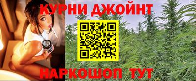 кокаин премиум Малоярославец