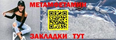 соль курить ск Ливны