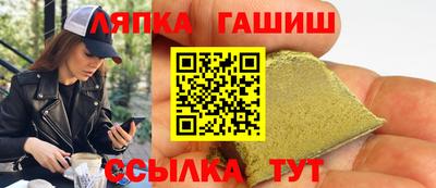 соль курить ск Ливны