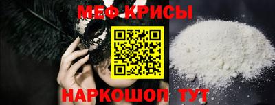 соль курить ск Ливны
